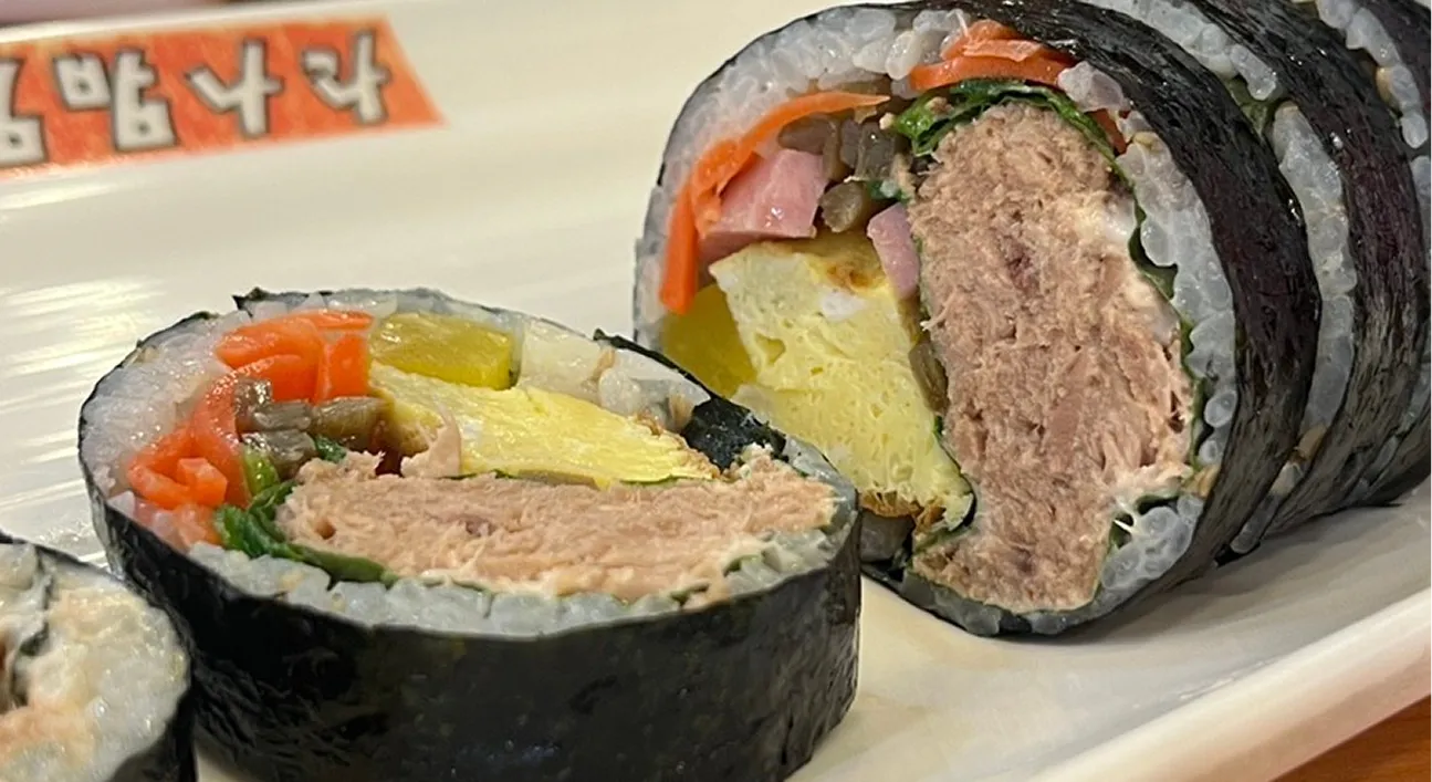 キンパナラ 南城駅店 /김밥나라 남성역점